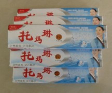 Baimingjian Tourmalin Toothpaste